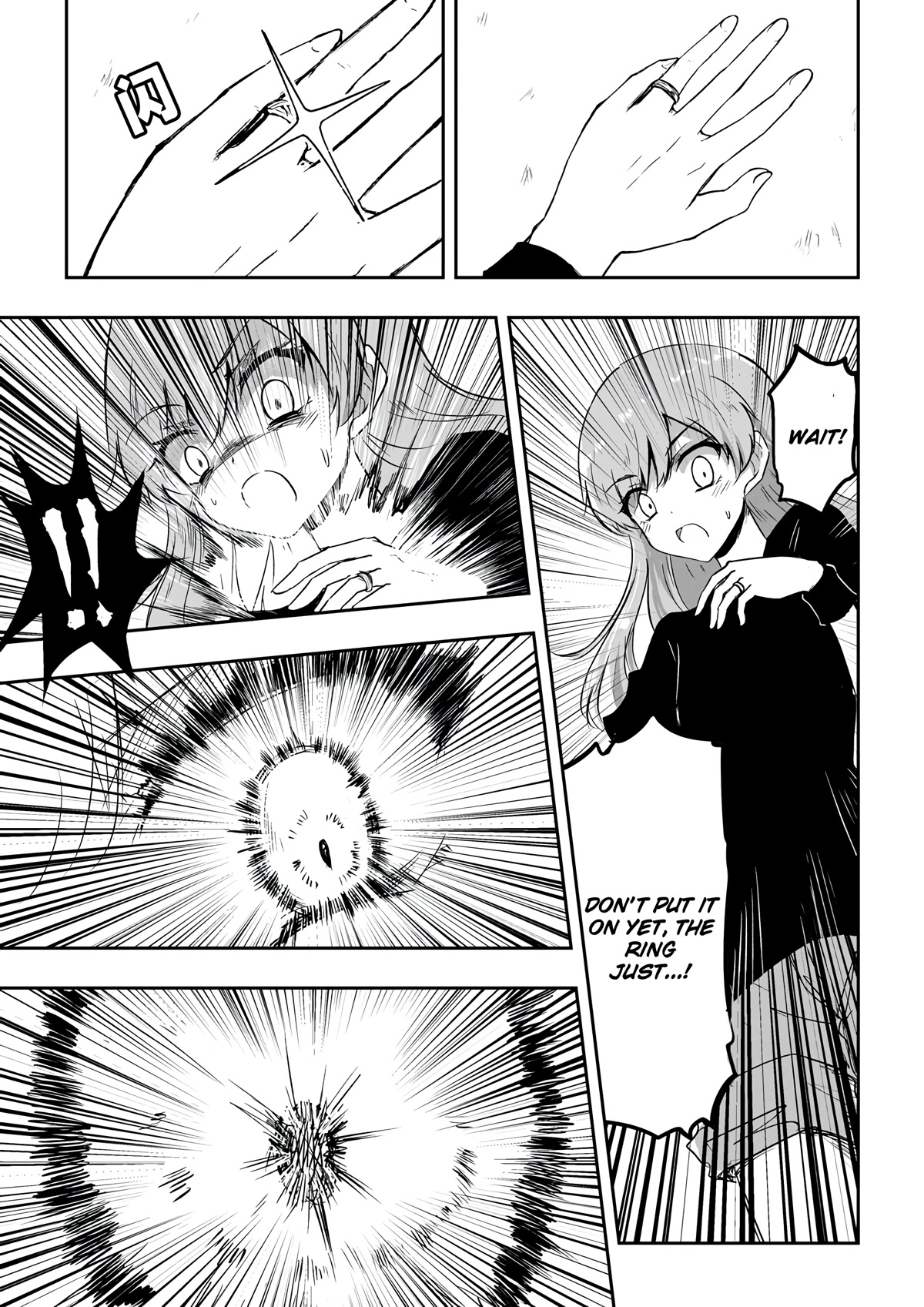 Hero's Marriage Chapter 45 page 6 - Chapter 45 [END]