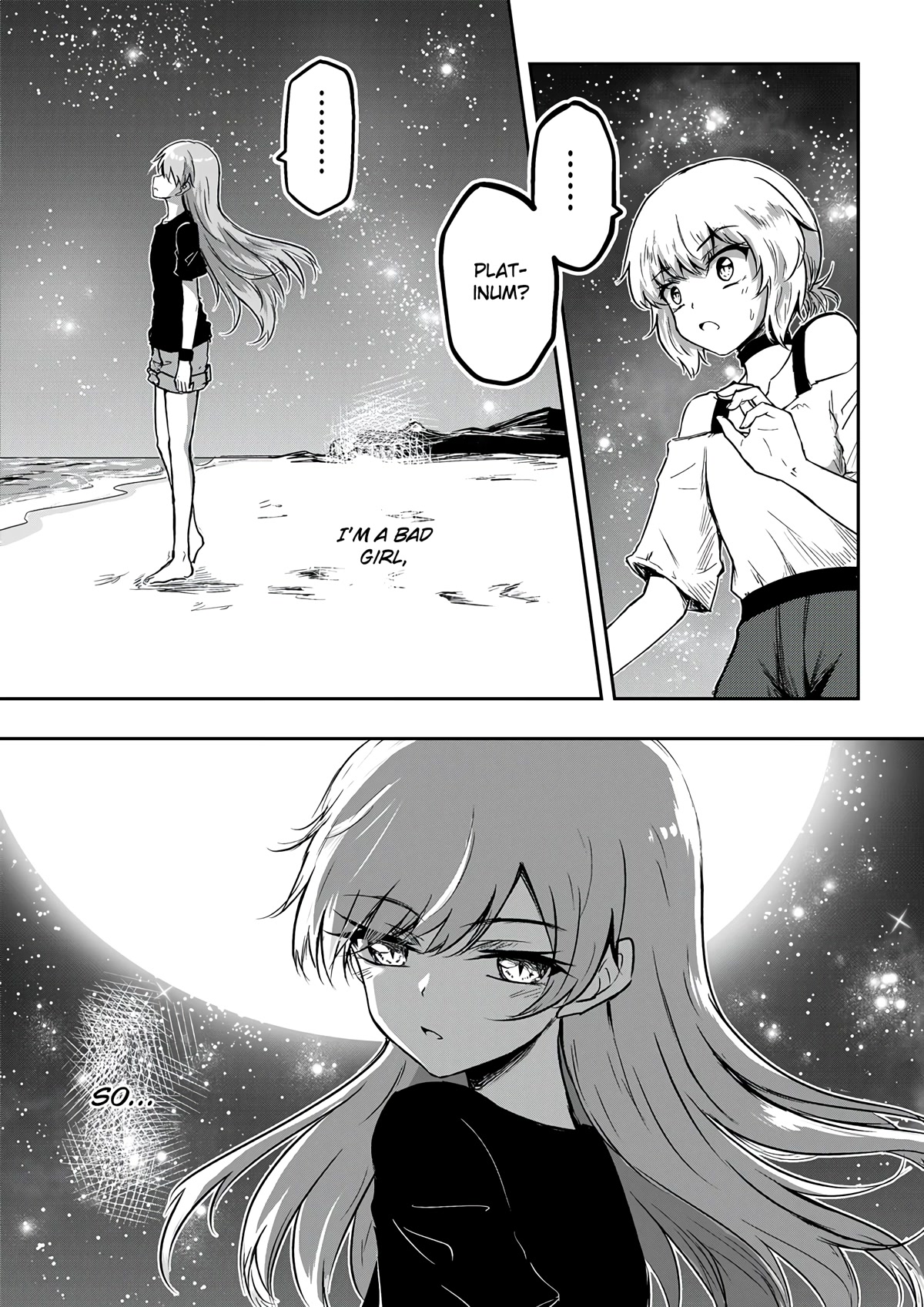 Hero's Marriage Chapter 45 page 7 - Chapter 45 [END]