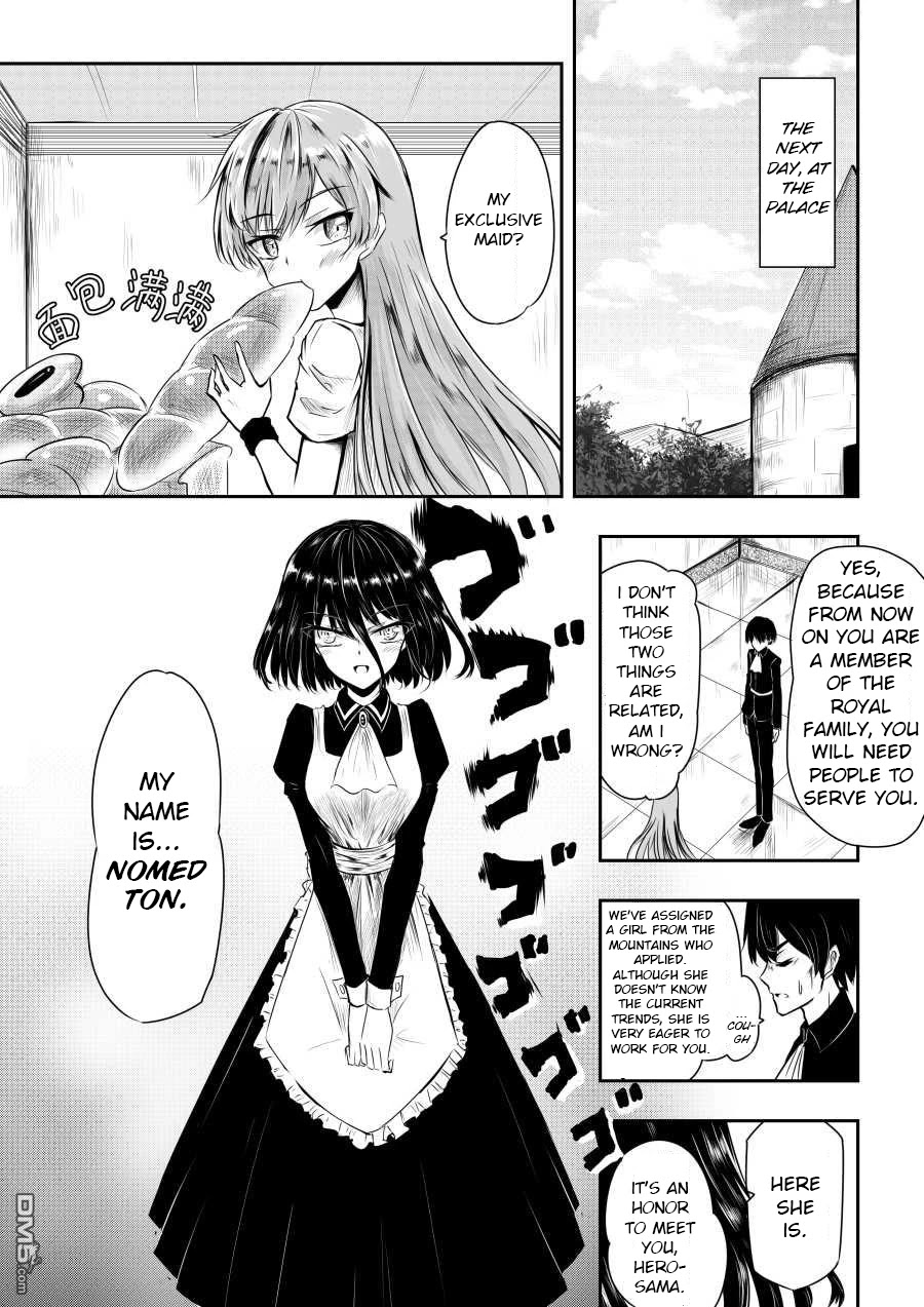 Hero's Marriage Chapter 5 page 4 - Chapter 5