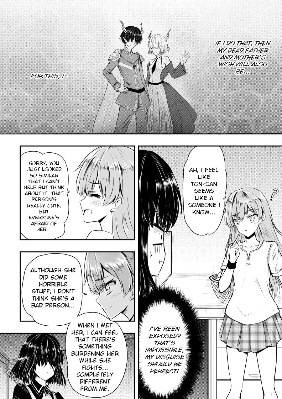 Hero's Marriage Chapter 6 page 2 - Chapter 6