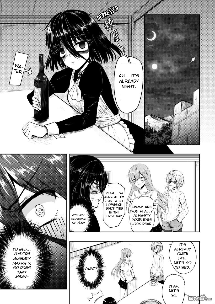 Hero's Marriage Chapter 7 page 1 - Chapter 7