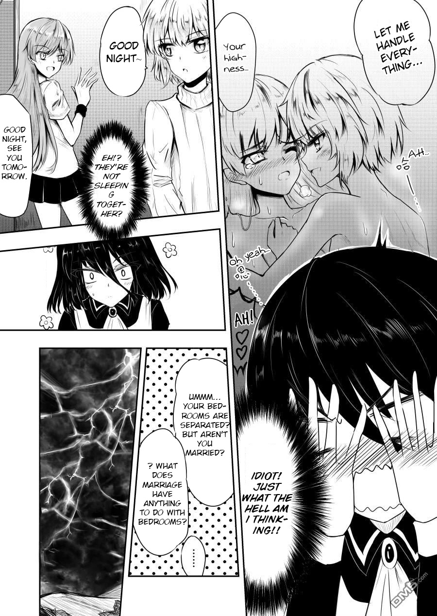 Hero's Marriage Chapter 7 page 2 - Chapter 7