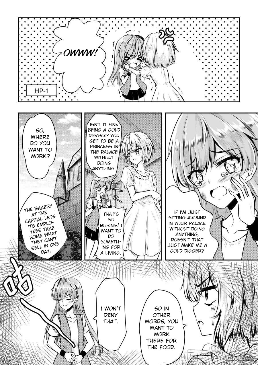 Hero's Marriage Chapter 8.5 page 2 - Chapter 8.5