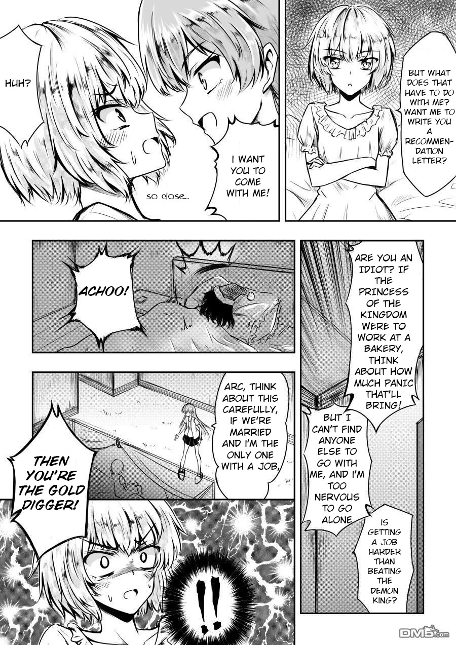 Hero's Marriage Chapter 8.5 page 3 - Chapter 8.5