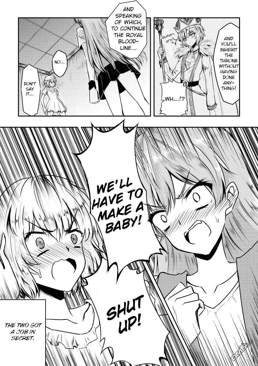 Hero's Marriage Chapter 8.5 page 4 - Chapter 8.5