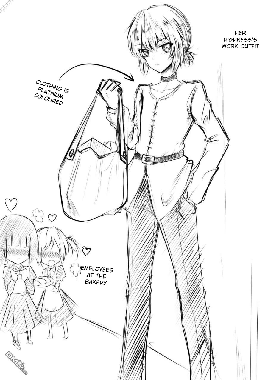 Hero's Marriage Chapter 8.5 page 5 - Chapter 8.5