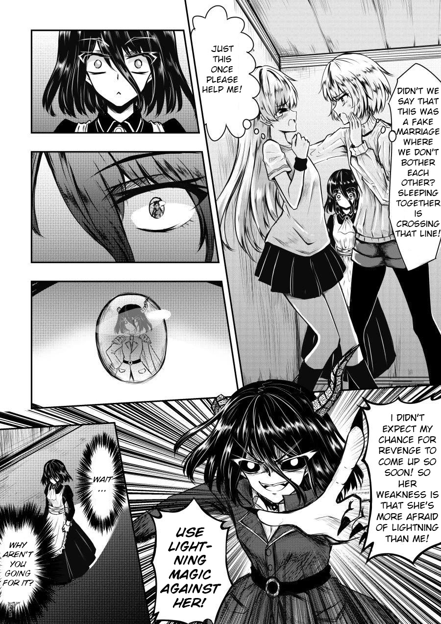 Hero's Marriage Chapter 8 page 1 - Chapter 8