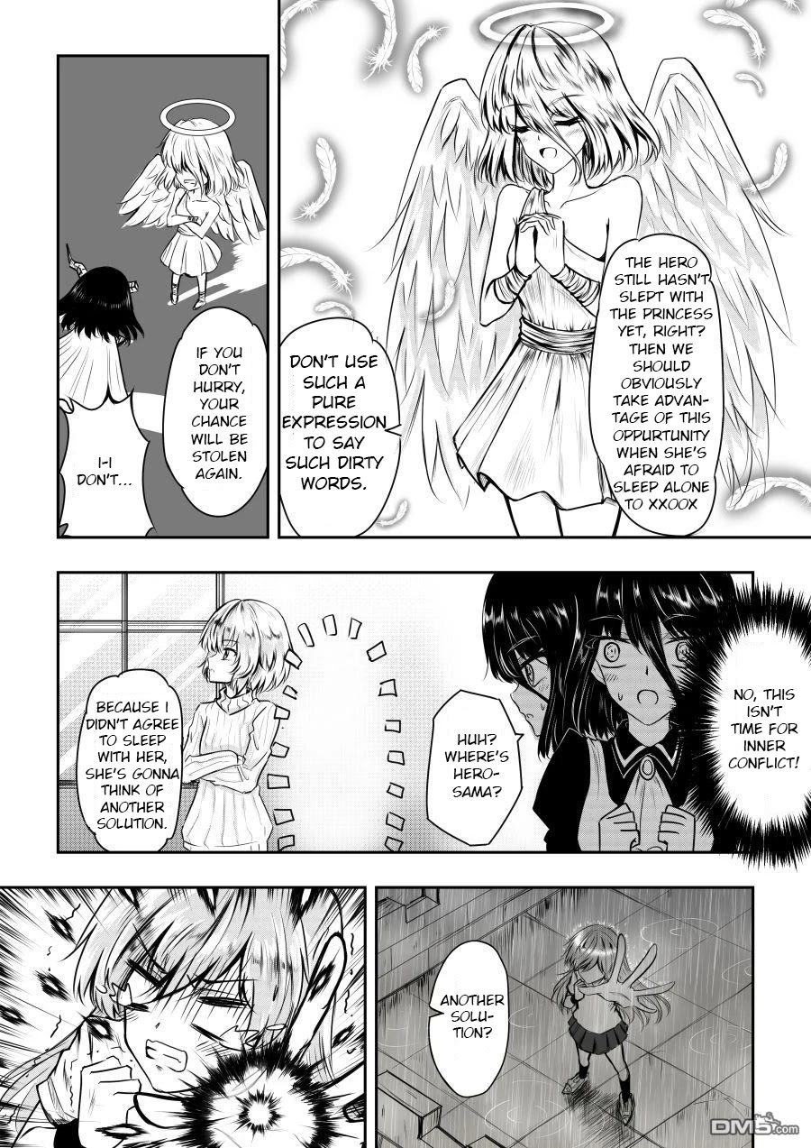 Hero's Marriage Chapter 8 page 3 - Chapter 8