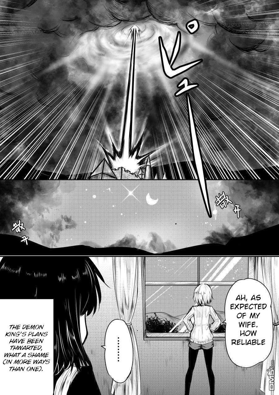 Hero's Marriage Chapter 8 page 4 - Chapter 8