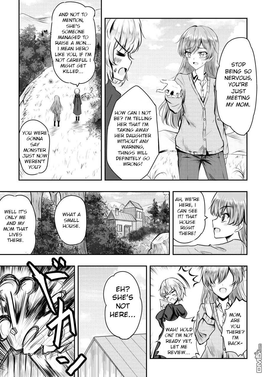 Hero's Marriage Chapter 9 page 2 - Chapter 9