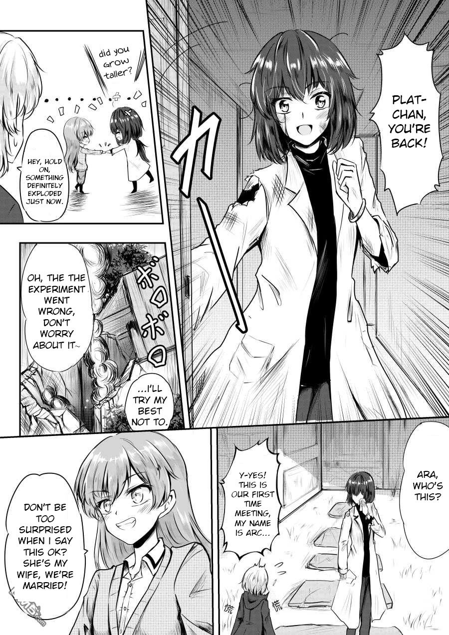 Hero's Marriage Chapter 9 page 3 - Chapter 9