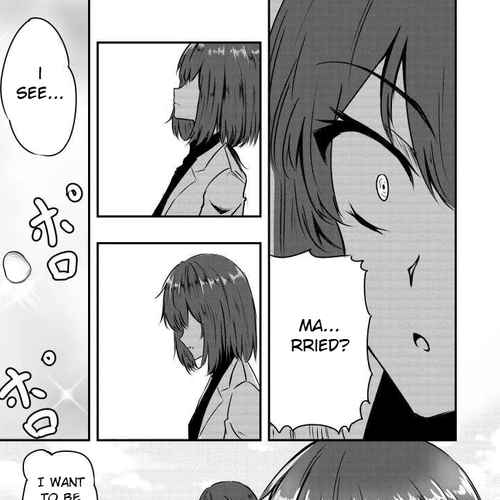 Hero's Marriage Chapter 9 cover