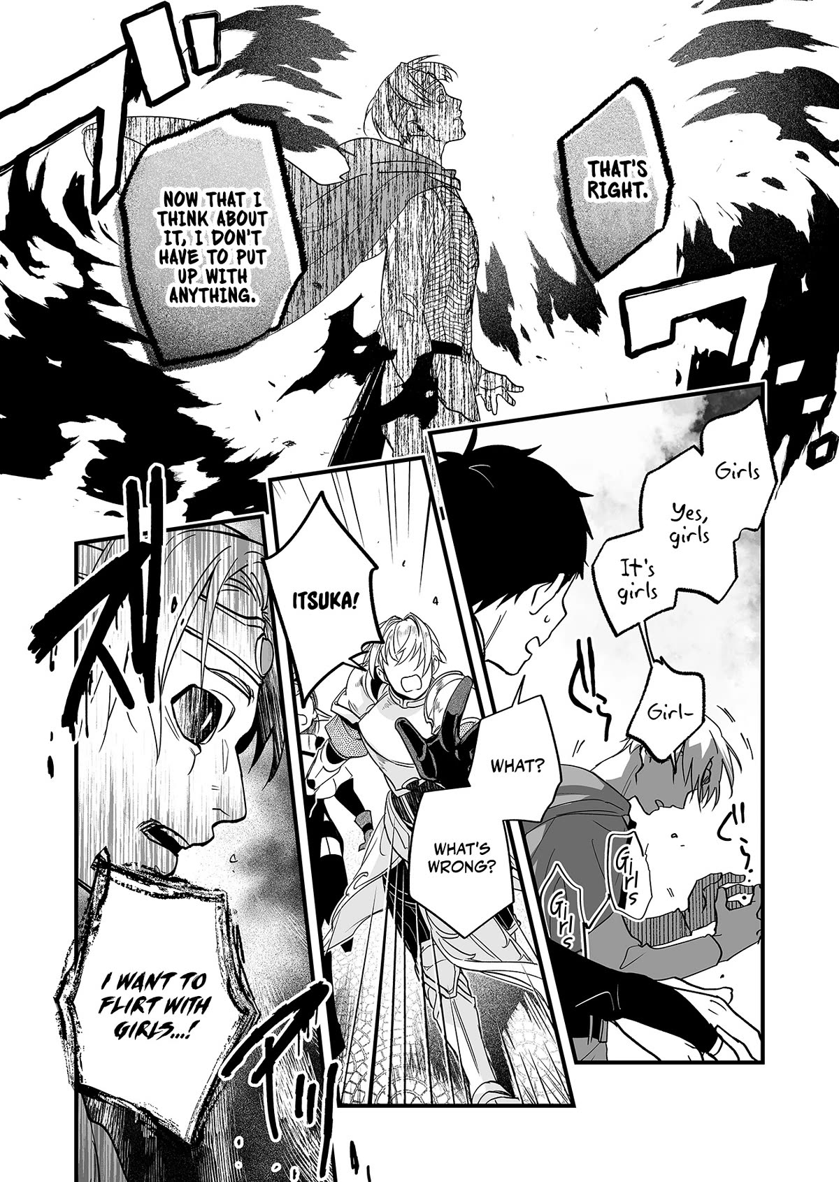 Hero's Party Want to Experience LOVE Chapter 1 page 20 - Chapter 1: Please Kick Me Out of the Party