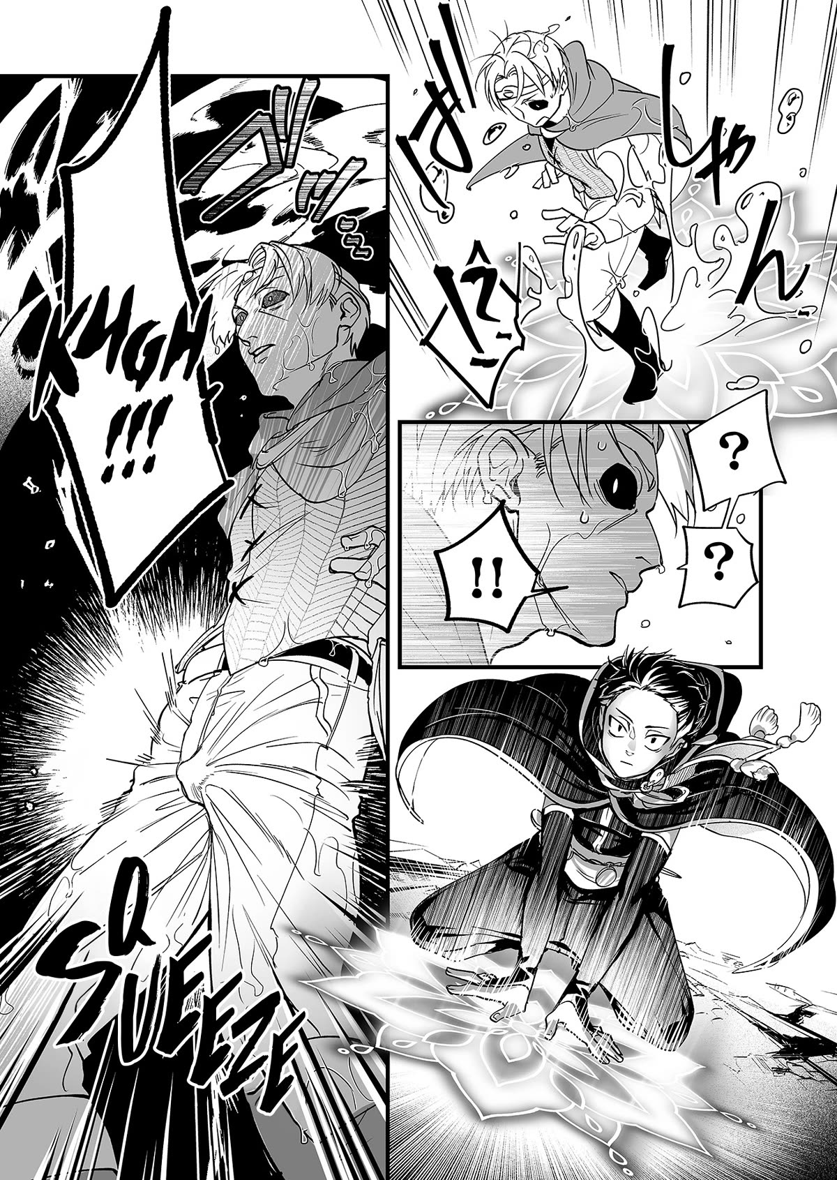 Hero's Party Want to Experience LOVE Chapter 1 page 27 - Chapter 1: Please Kick Me Out of the Party
