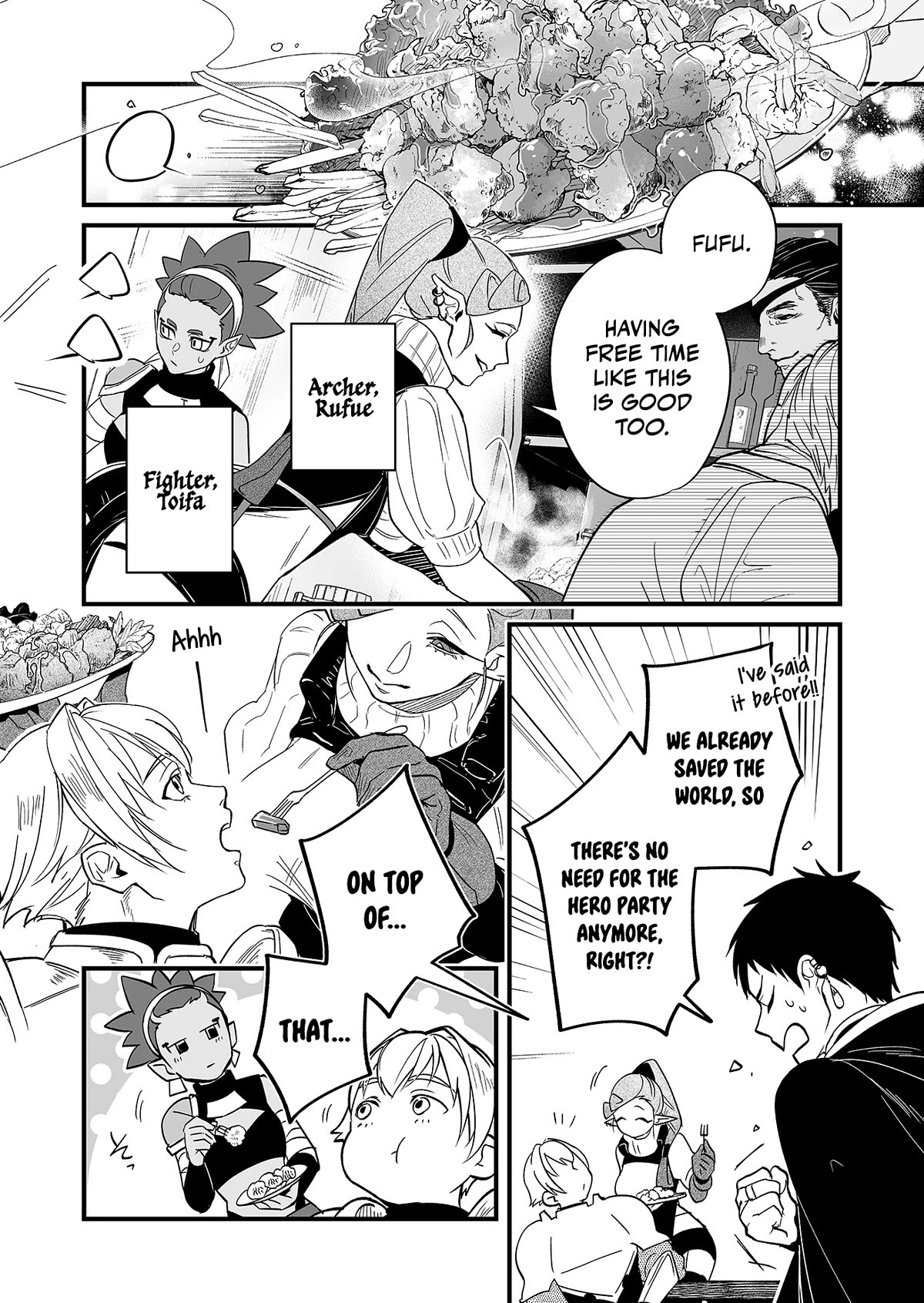 Hero's Party Want to Experience LOVE Chapter 1 page 4 - Chapter 1: Please Kick Me Out of the Party