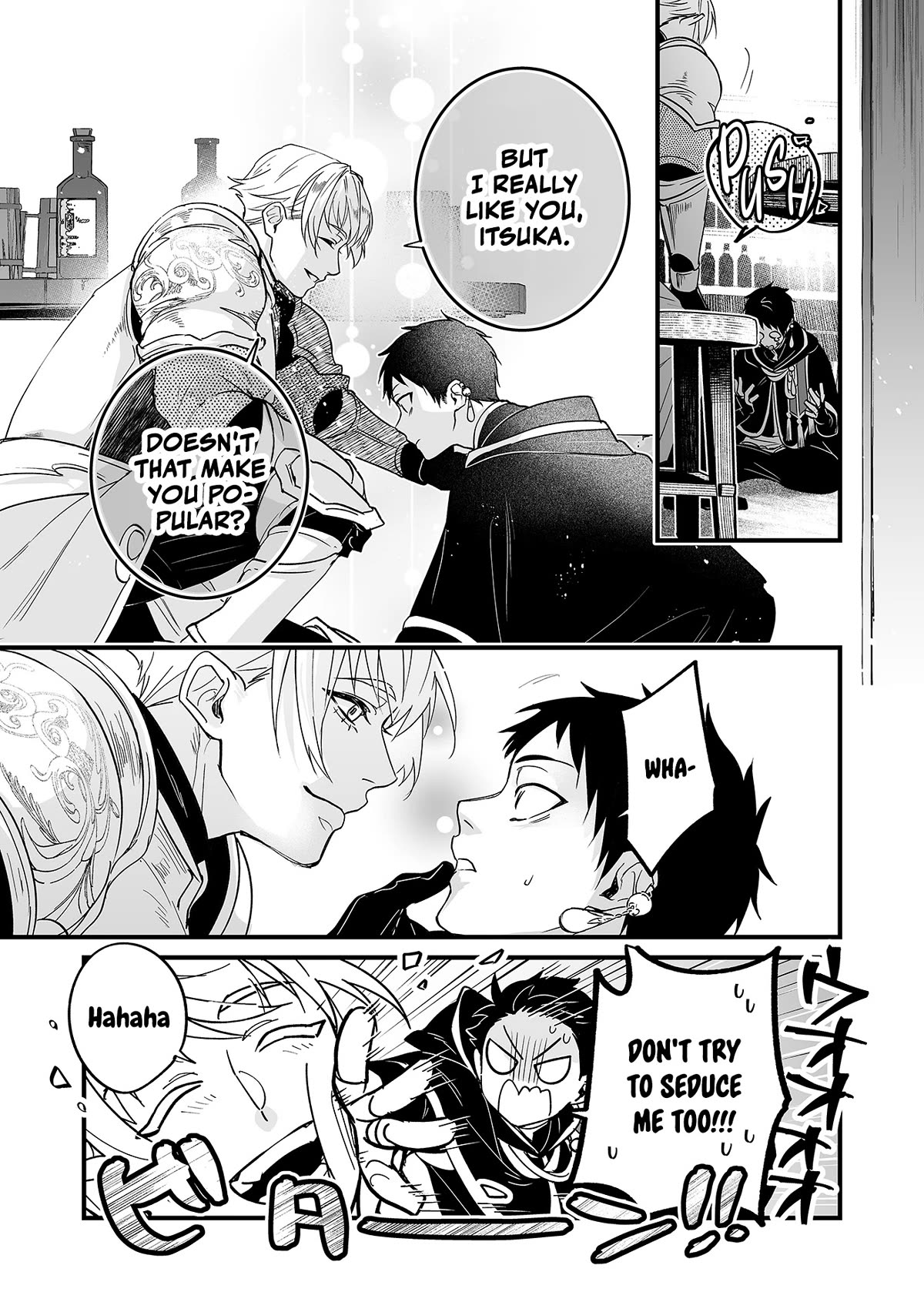 Hero's Party Want to Experience LOVE Chapter 1 page 7 - Chapter 1: Please Kick Me Out of the Party