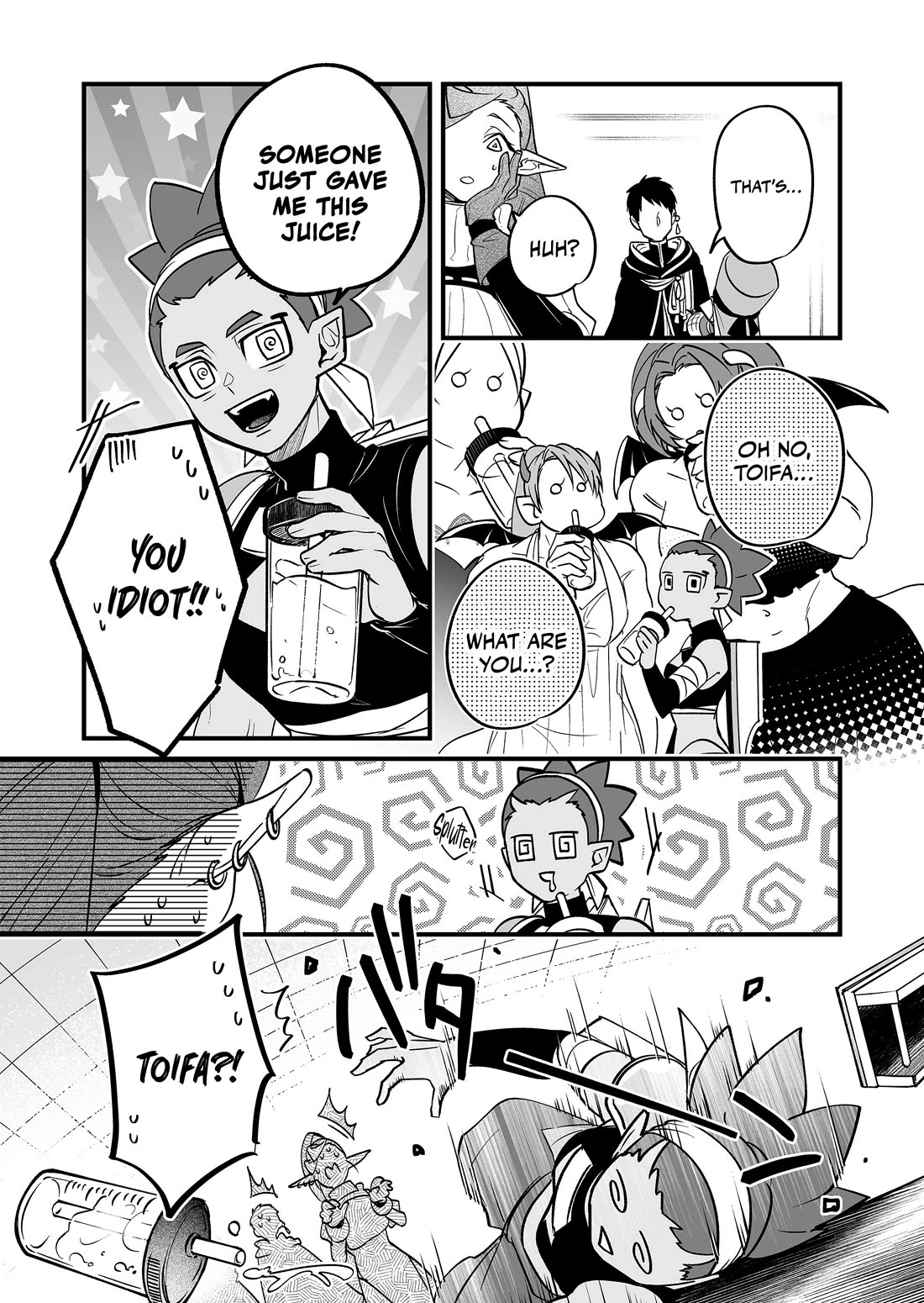 Hero's Party Want to Experience LOVE Chapter 10 page 11 - Chapter 10: Muscles Are Nice