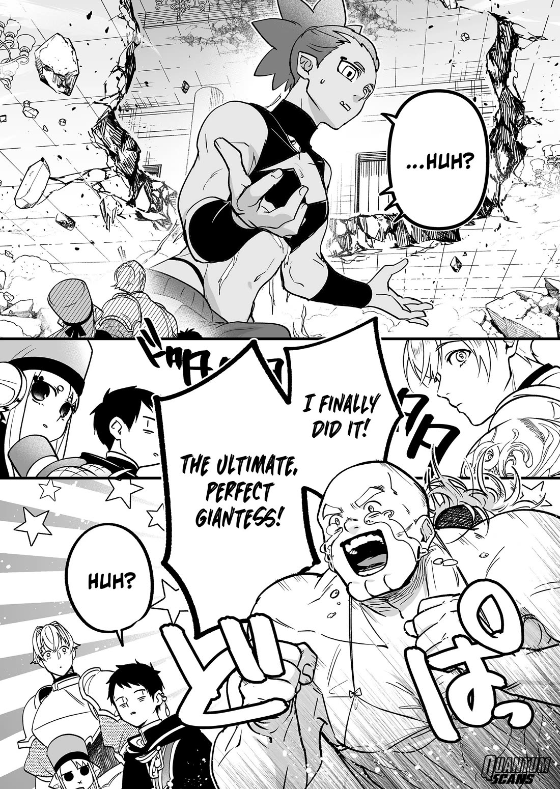 Hero's Party Want to Experience LOVE Chapter 10 page 13 - Chapter 10: Muscles Are Nice