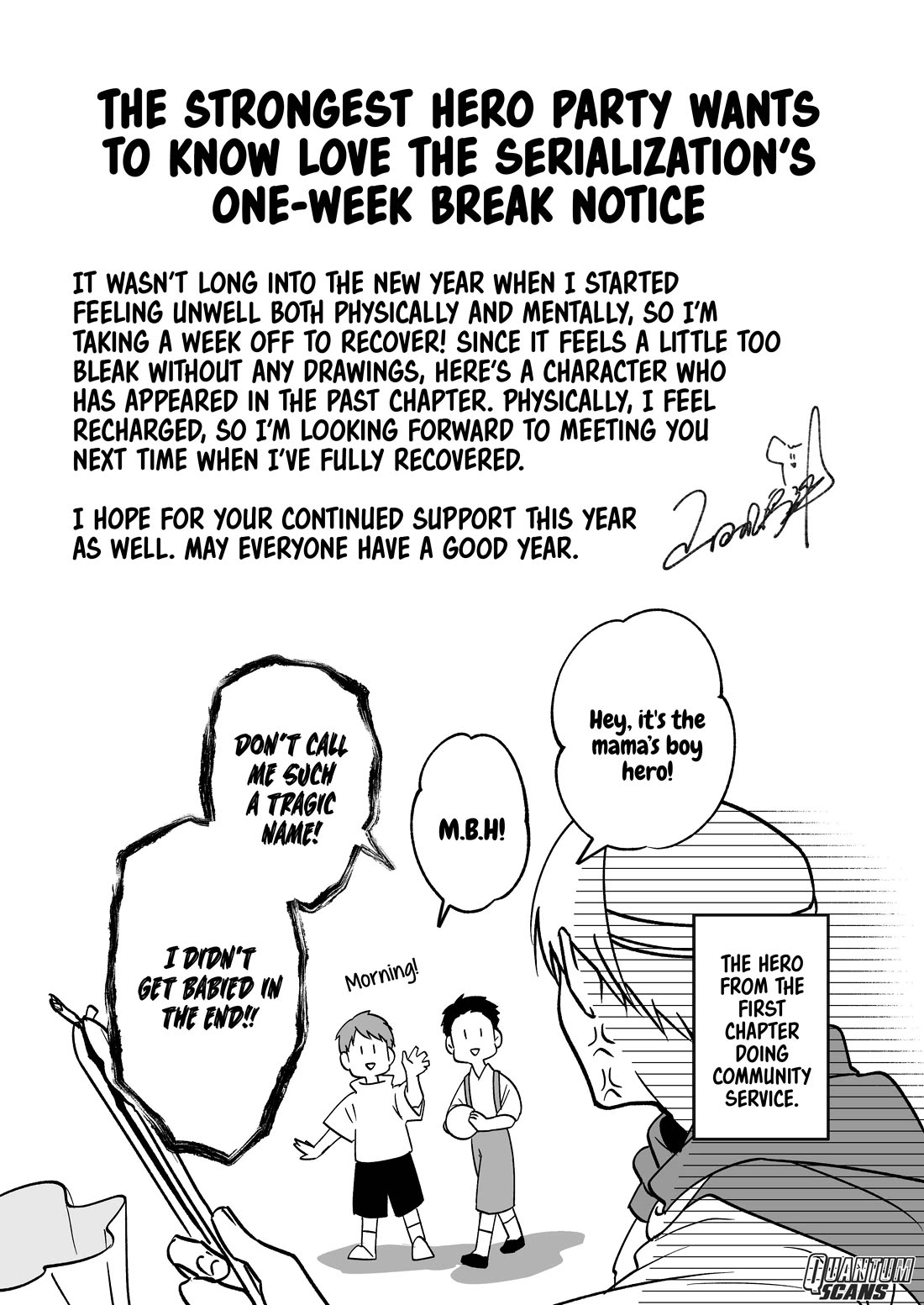 Hero's Party Want to Experience LOVE Chapter 11.5 page 2 - Chapter 11.5
