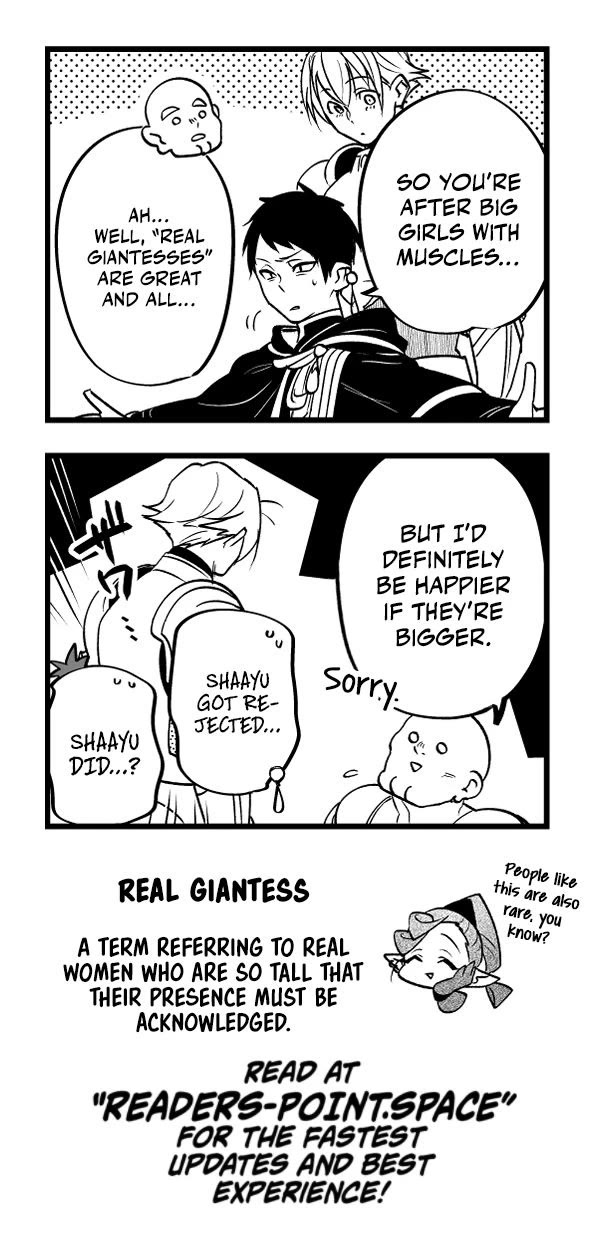 Hero's Party Want to Experience LOVE Chapter 11 page 14 - Chapter 11: I Like Them Big and Large