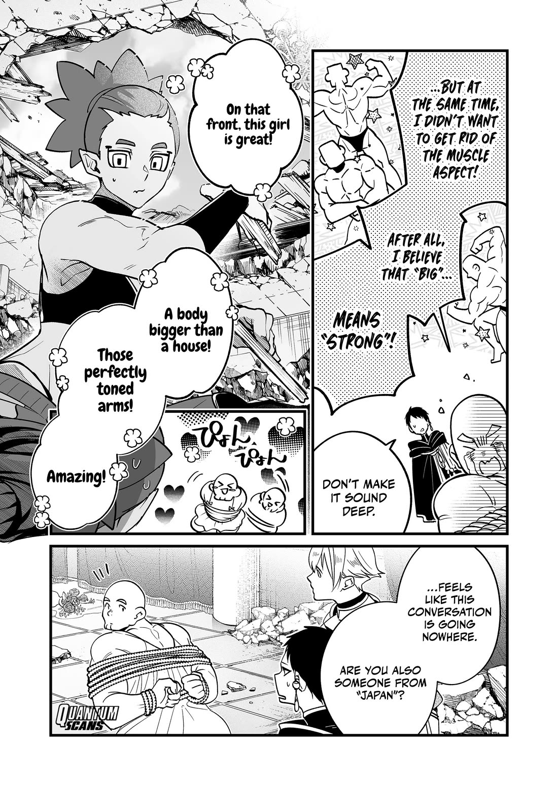 Hero's Party Want to Experience LOVE Chapter 11 page 5 - Chapter 11: I Like Them Big and Large