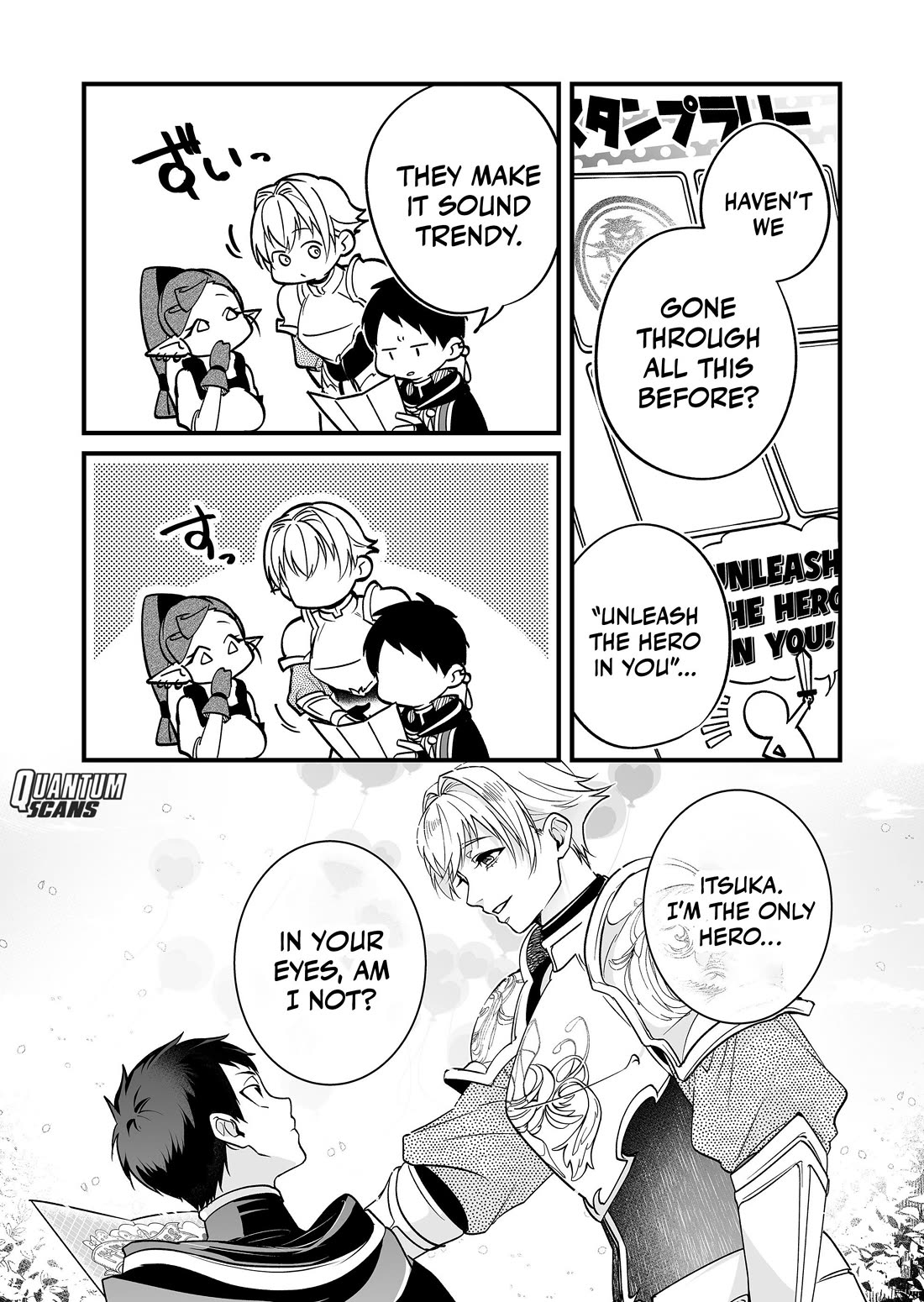 Hero's Party Want to Experience LOVE Chapter 14 page 8 - Chapter 14: The World's Most Thrilling Place