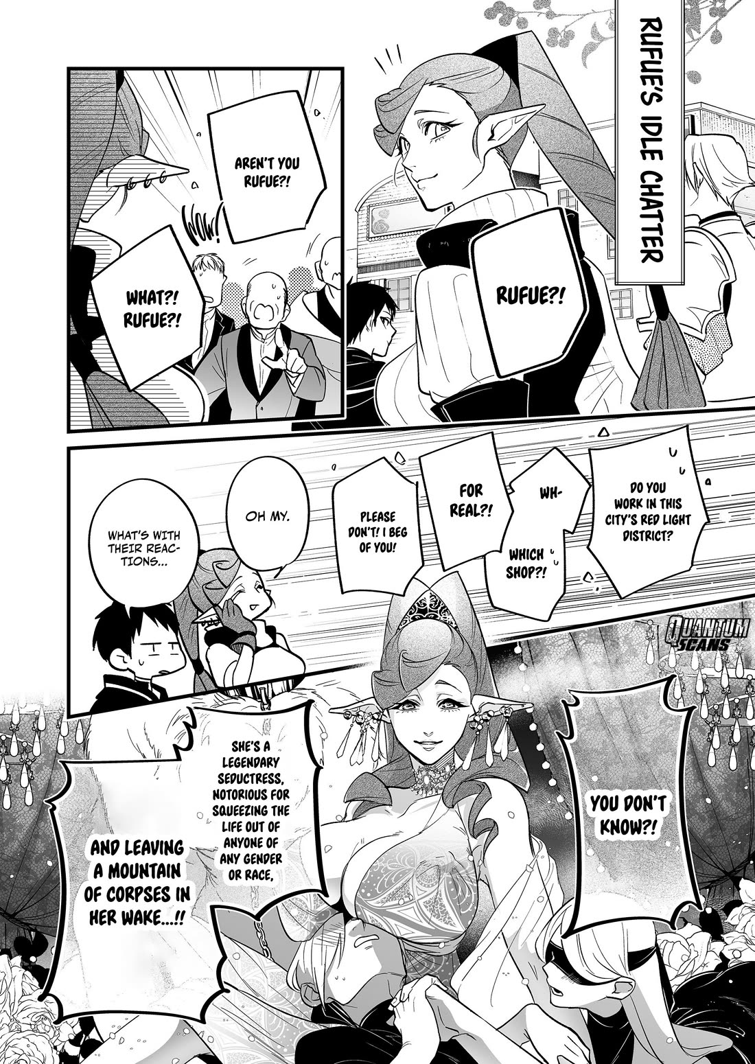 Hero's Party Want to Experience LOVE Chapter 15.5 page 5 - Chapter 15.5