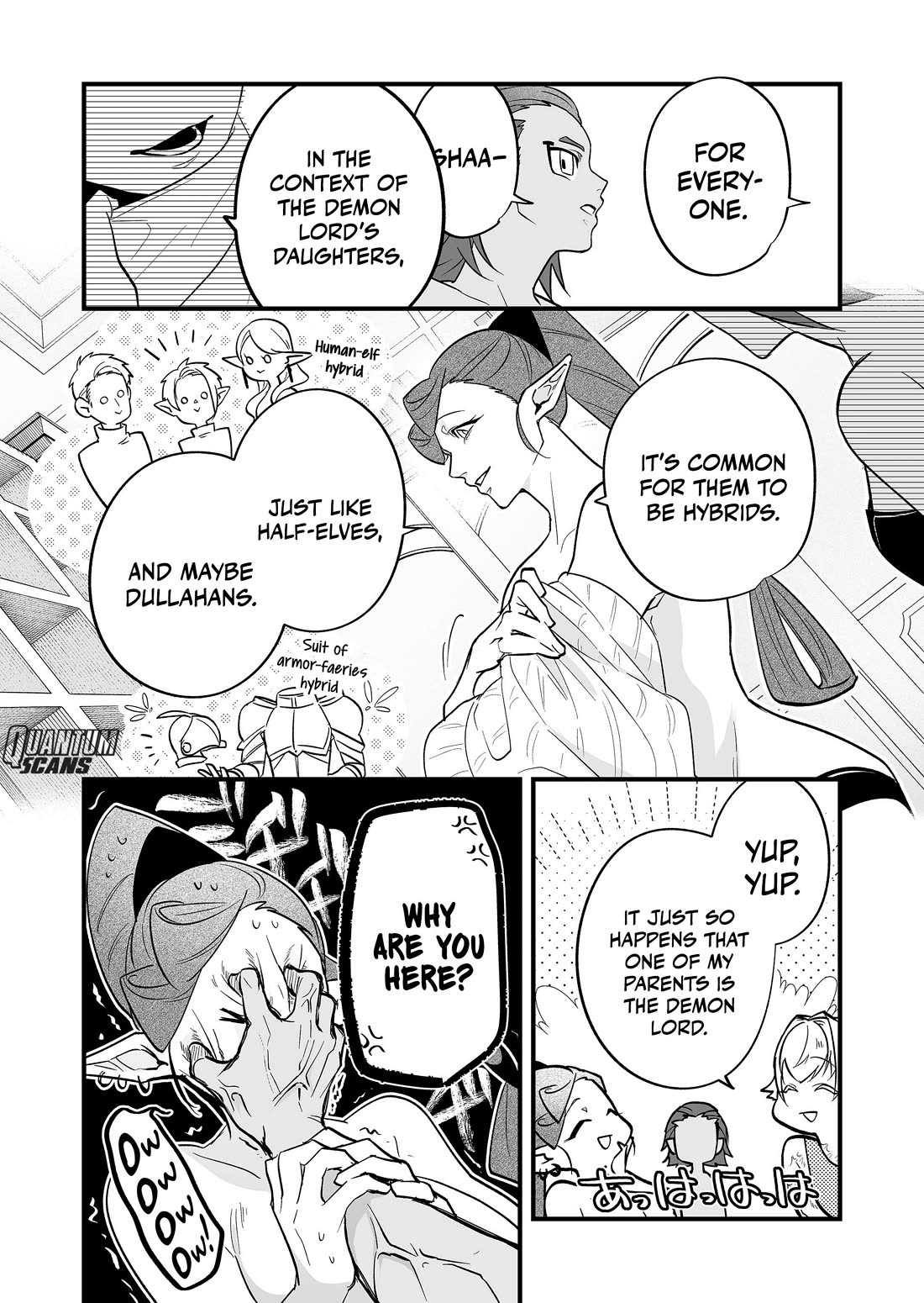 Hero's Party Want to Experience LOVE Chapter 16 page 5 - Chapter 16