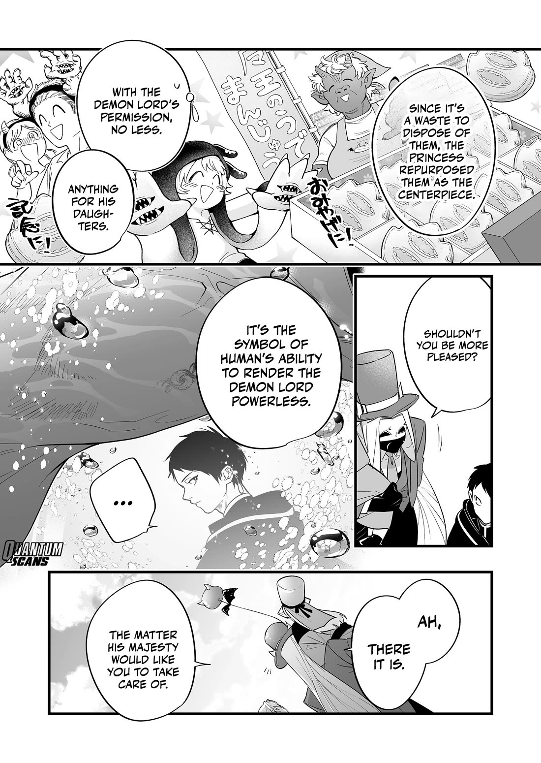 Hero's Party Want to Experience LOVE Chapter 17 page 12 - Chapter 17