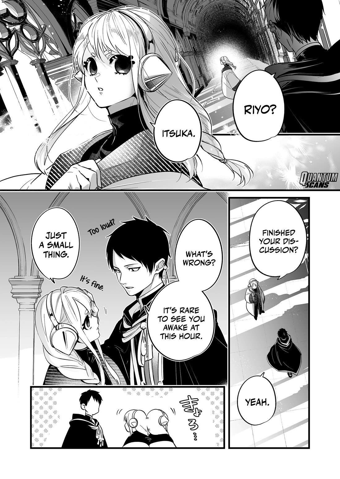 Hero's Party Want to Experience LOVE Chapter 17 page 3 - Chapter 17
