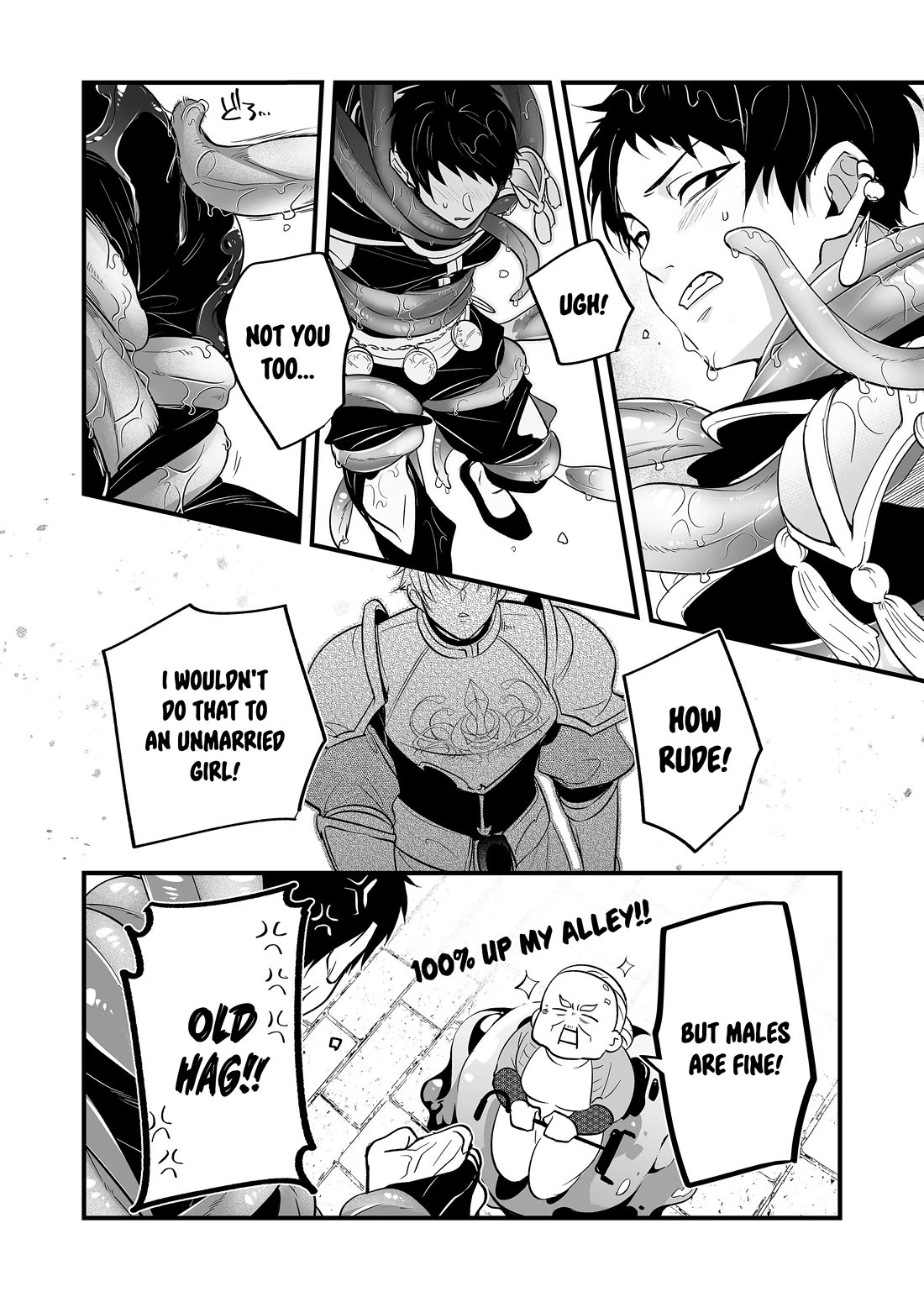 Hero's Party Want to Experience LOVE Chapter 18 page 11 - Chapter 18