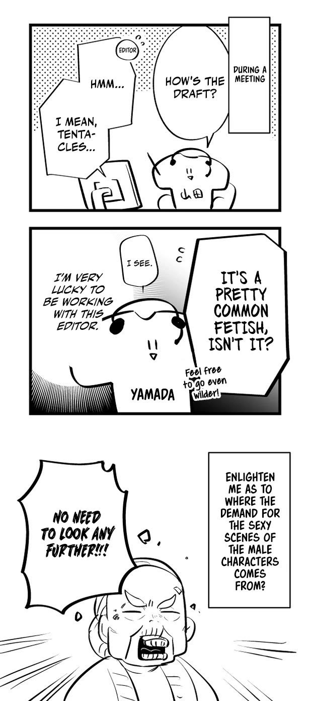 Hero's Party Want to Experience LOVE Chapter 18 page 17 - Chapter 18