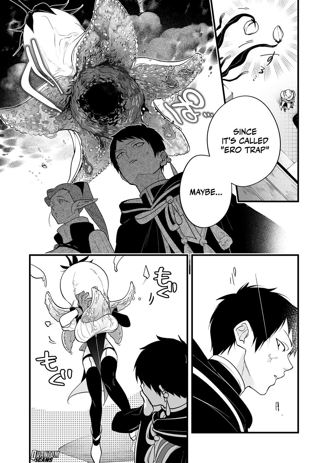 Hero's Party Want to Experience LOVE Chapter 18 page 4 - Chapter 18