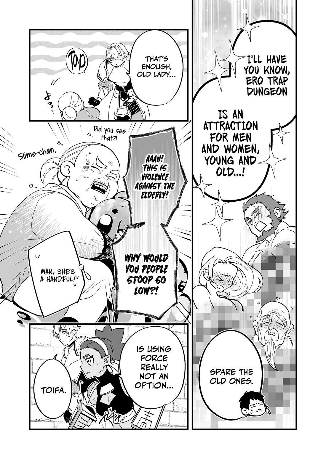 Hero's Party Want to Experience LOVE Chapter 18 page 9 - Chapter 18