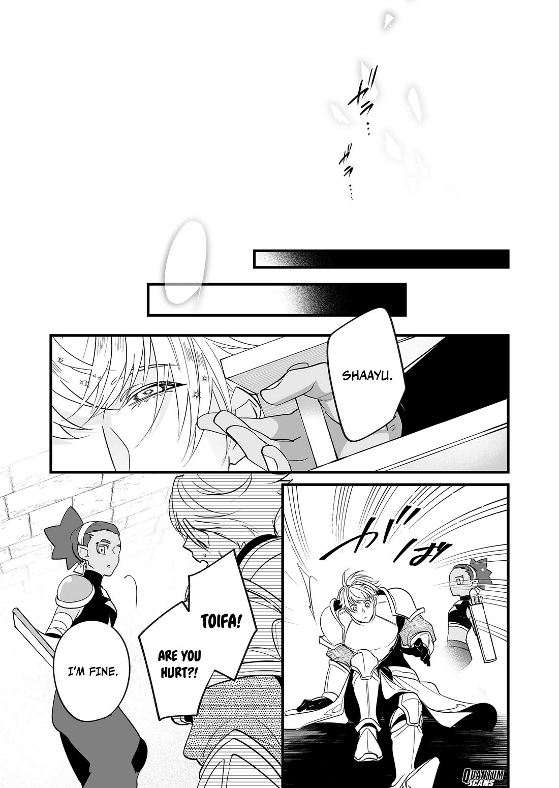Hero's Party Want to Experience LOVE Chapter 19 page 3 - Chapter 19