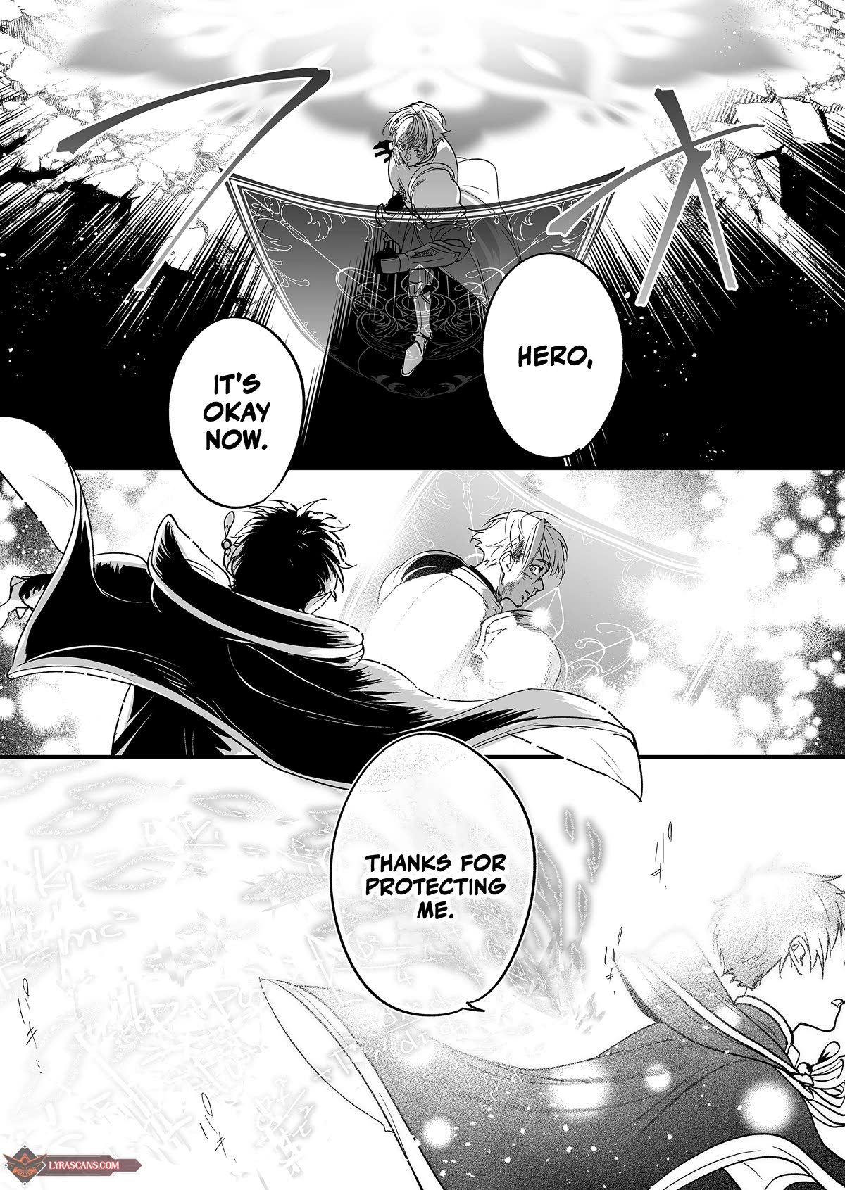 Hero's Party Want to Experience LOVE Chapter 2 page 4 - Chapter 2: It's Better for the First Blow to Hit Hard!