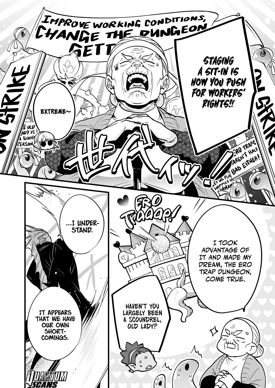 Hero's Party Want to Experience LOVE Chapter 21 page 12 - Chapter 21