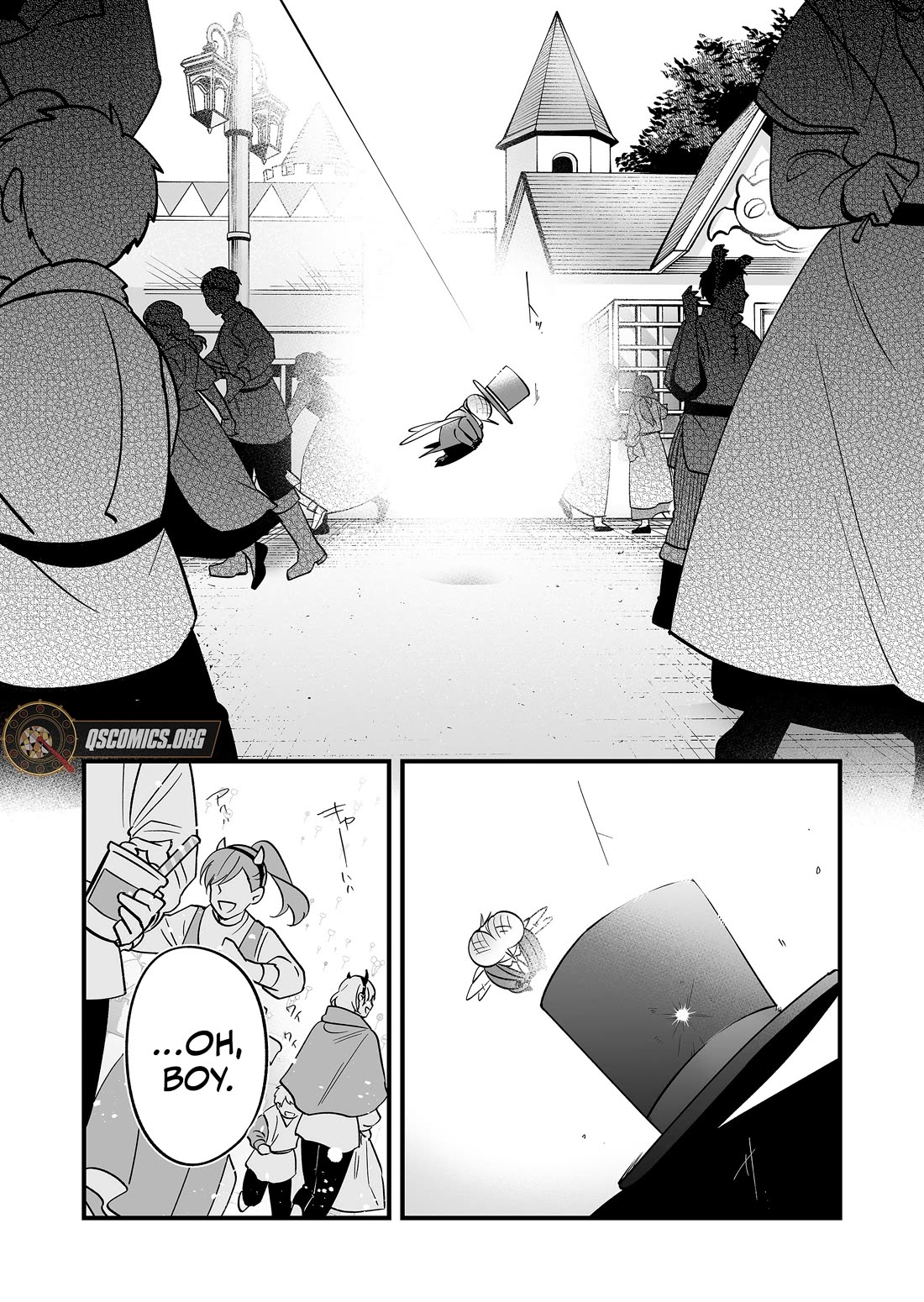 Hero's Party Want to Experience LOVE Chapter 25 page 7 - Chapter 25