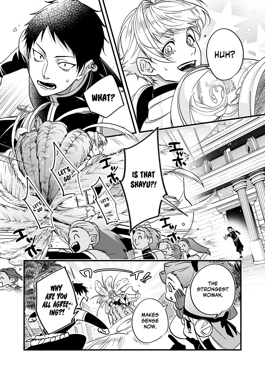 Hero's Party Want to Experience LOVE Chapter 26 page 12 - Chapter 26