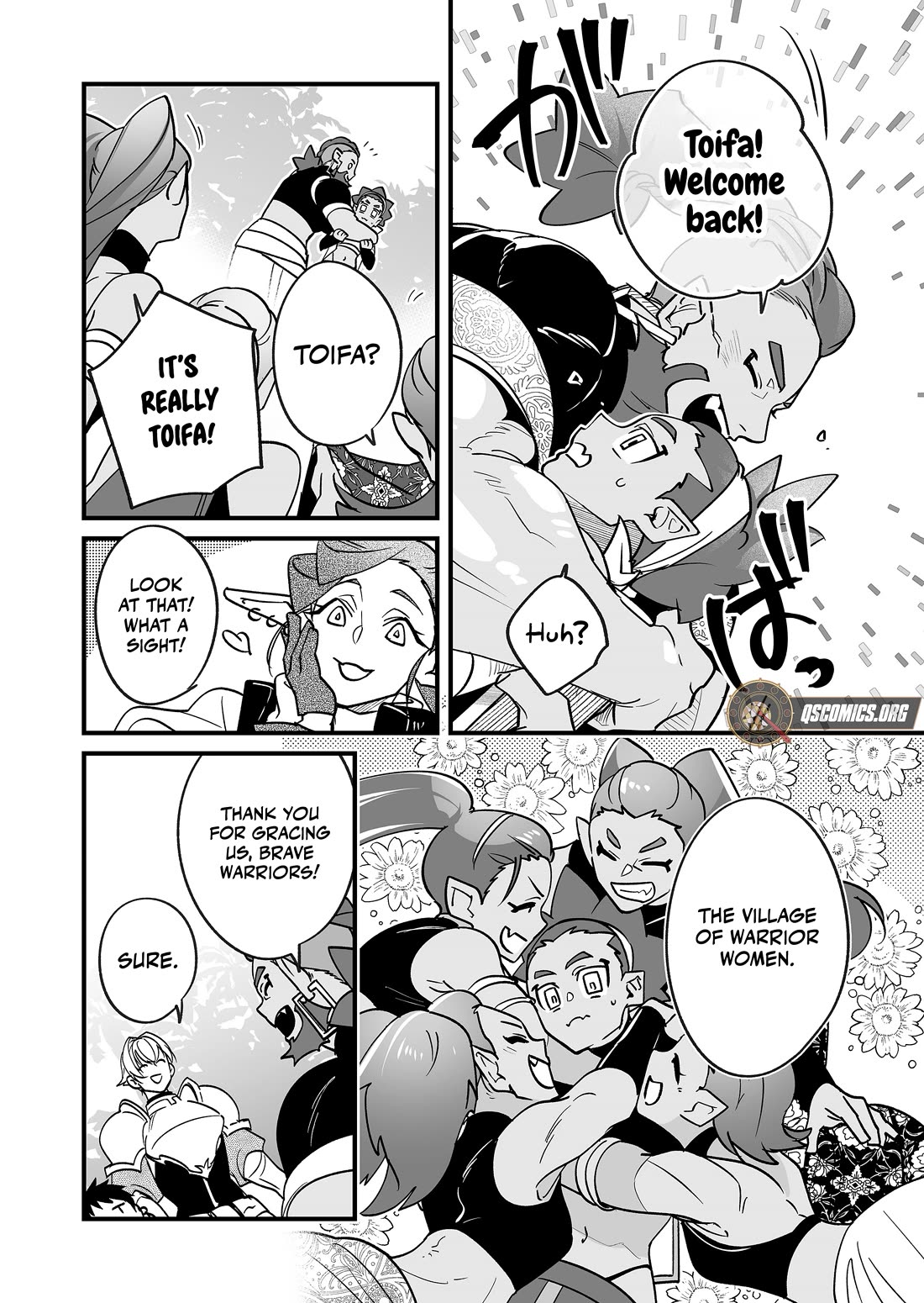 Hero's Party Want to Experience LOVE Chapter 26 page 3 - Chapter 26