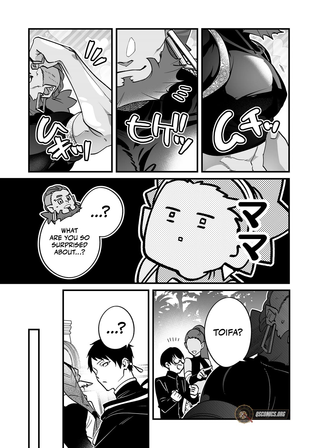 Hero's Party Want to Experience LOVE Chapter 26 page 5 - Chapter 26