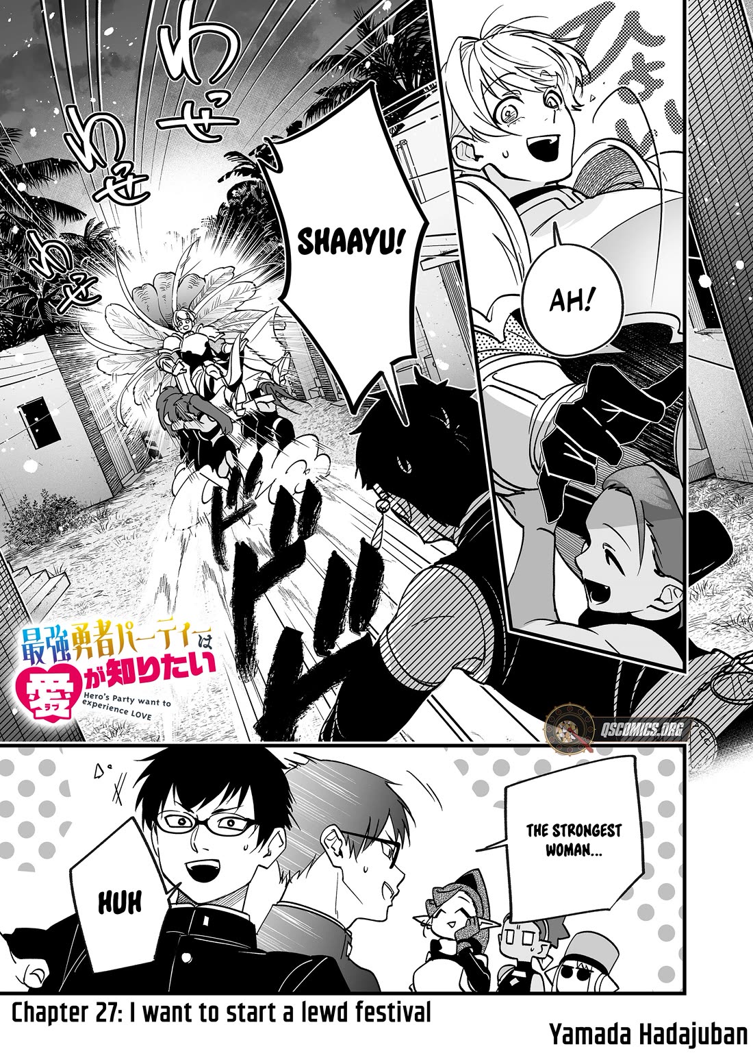 Hero's Party Want to Experience LOVE Chapter 27 page 1 - Chapter 27