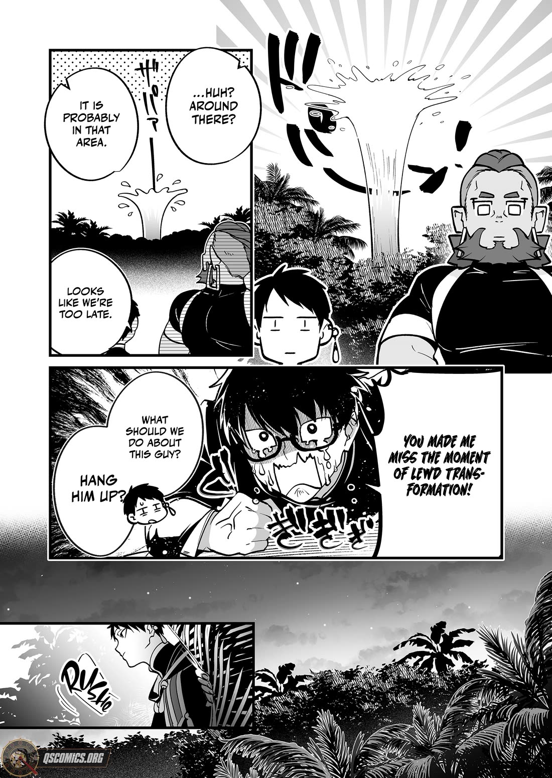 Hero's Party Want to Experience LOVE Chapter 27 page 5 - Chapter 27