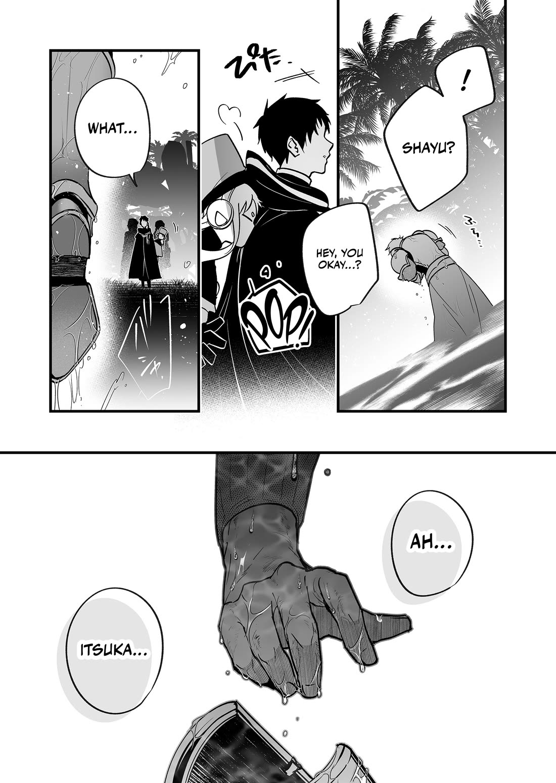 Hero's Party Want to Experience LOVE Chapter 27 page 6 - Chapter 27