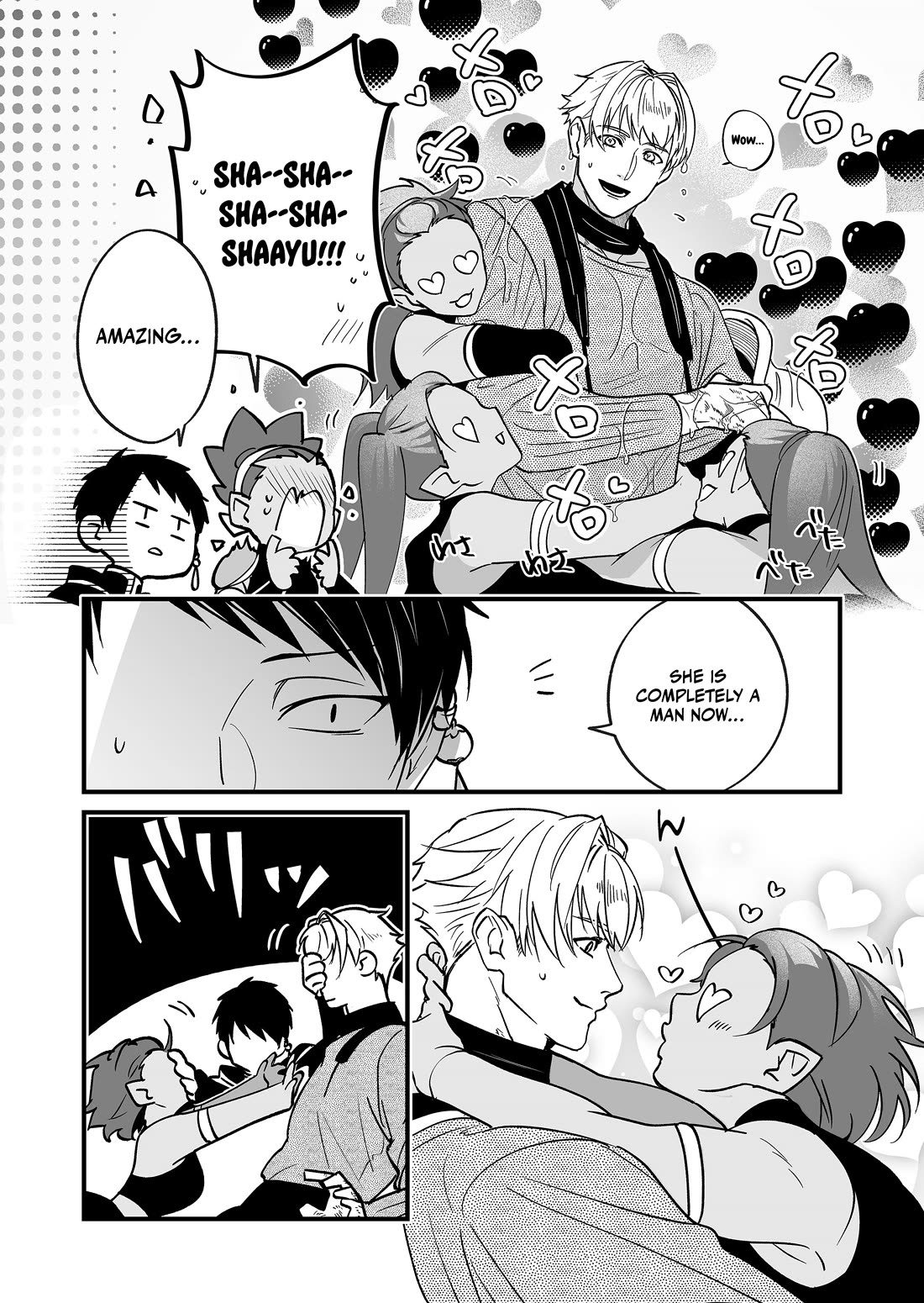 Hero's Party Want to Experience LOVE Chapter 27 page 8 - Chapter 27