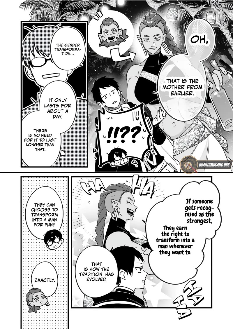Hero's Party Want to Experience LOVE Chapter 28 page 11 - Chapter 28