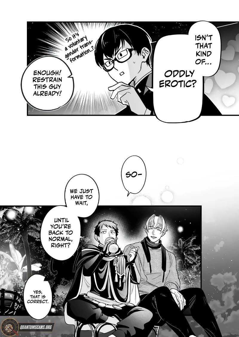 Hero's Party Want to Experience LOVE Chapter 28 page 12 - Chapter 28
