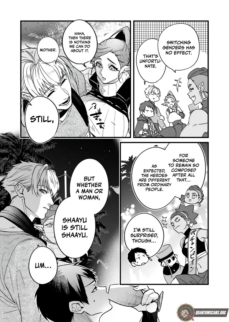 Hero's Party Want to Experience LOVE Chapter 28 page 13 - Chapter 28