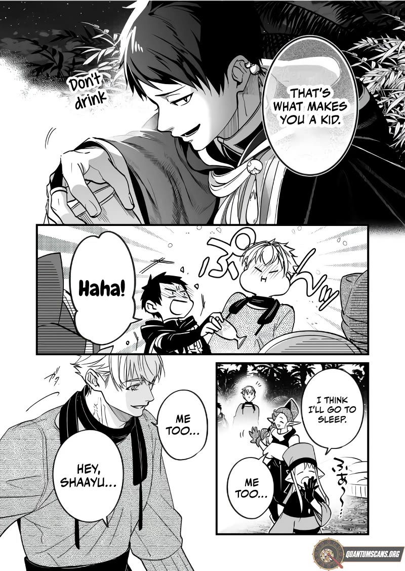 Hero's Party Want to Experience LOVE Chapter 28 page 15 - Chapter 28