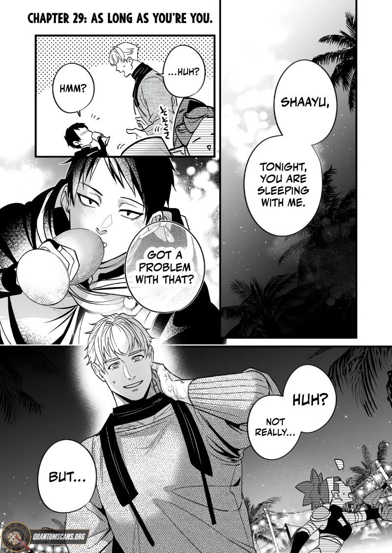 Hero's Party Want to Experience LOVE Chapter 29 page 1 - Chapter 29